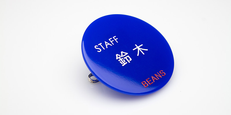 丸み名札